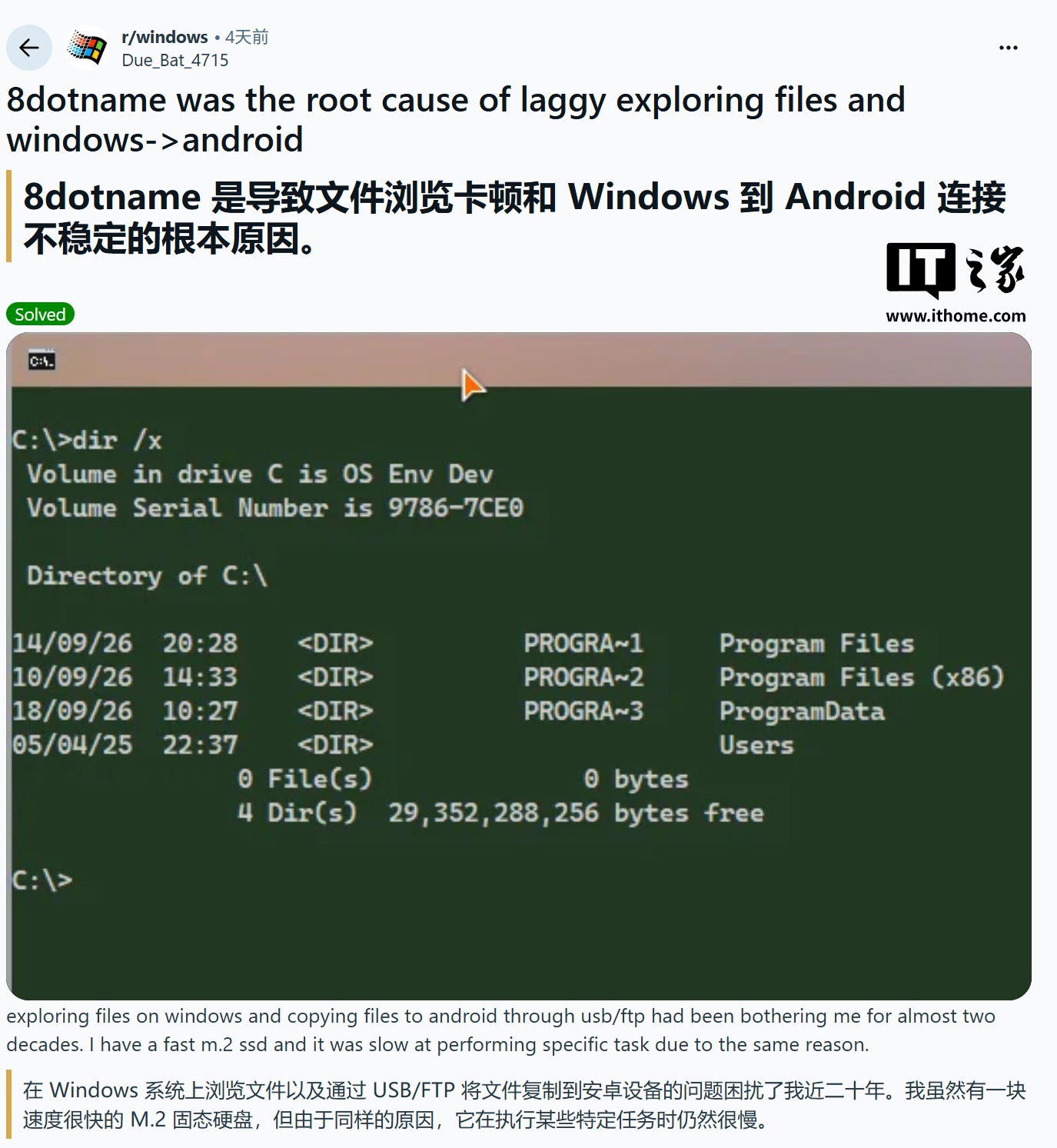pg模拟器8专注pg电子模拟器，为用户提供专业可靠的体验。 - pg模拟器8