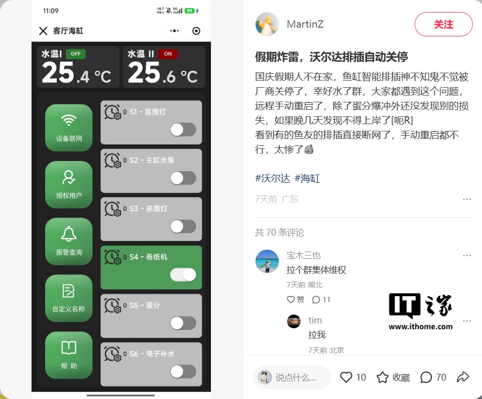 pg模拟器8专注pg电子模拟器，为用户提供专业可靠的体验。 - pg模拟器8